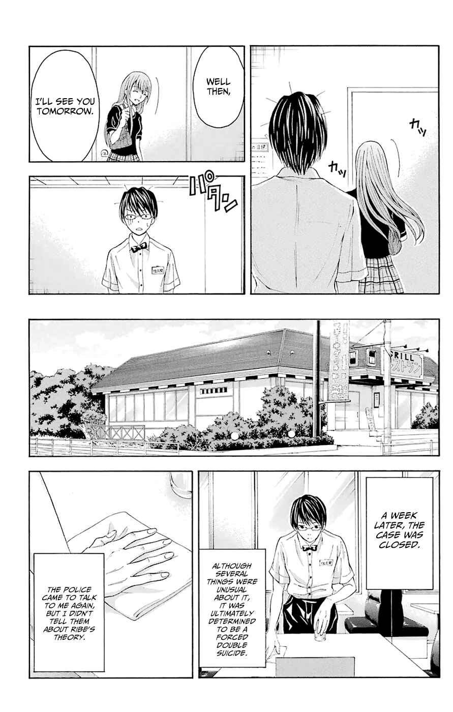 Page 61 Chapter 44.3 Blast of Tempest