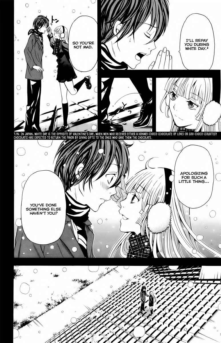 Page 12 Chapter 22 Blast of Tempest