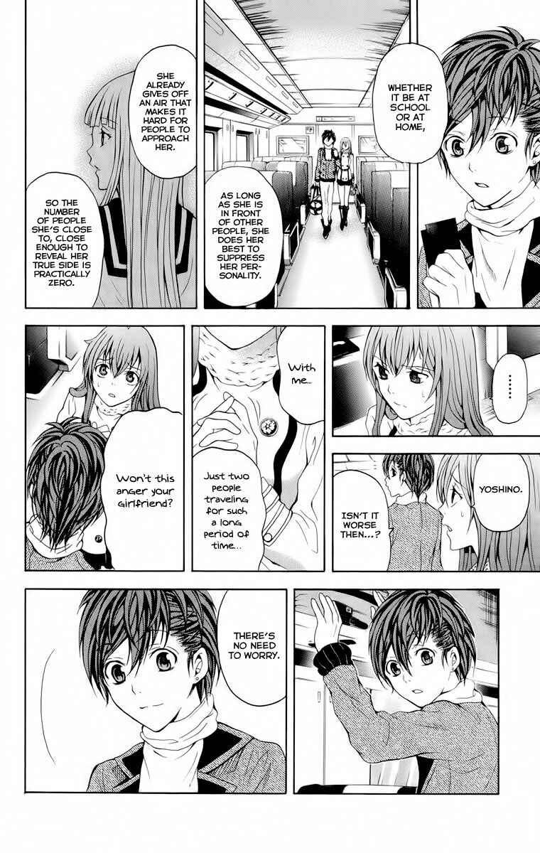 Page 14 Chapter 22 Blast of Tempest