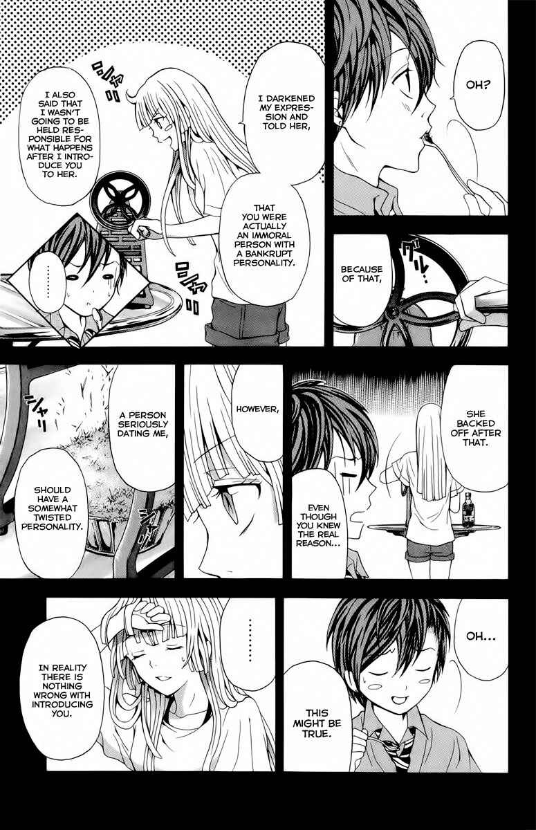 Page 17 Chapter 22 Blast of Tempest
