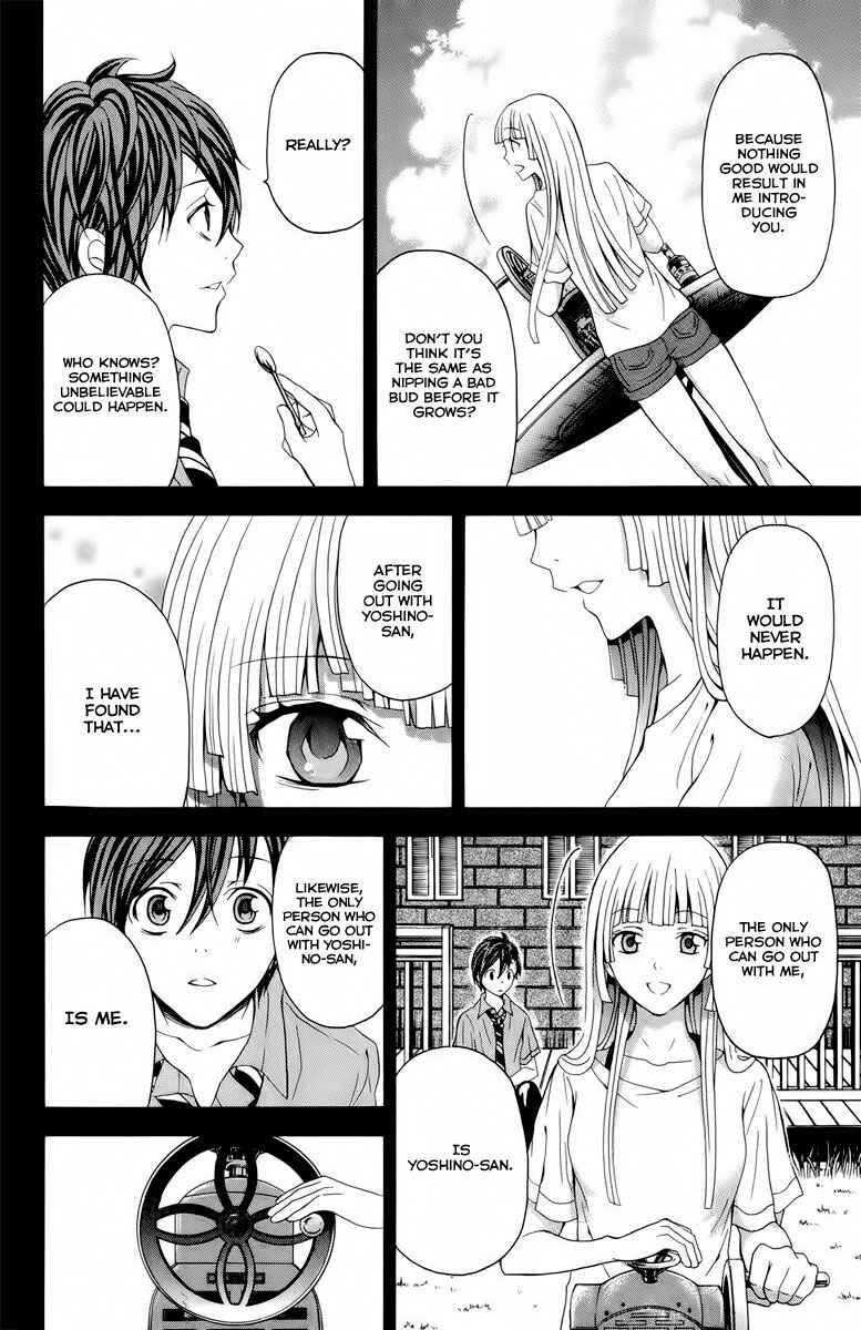 Page 18 Chapter 22 Blast of Tempest