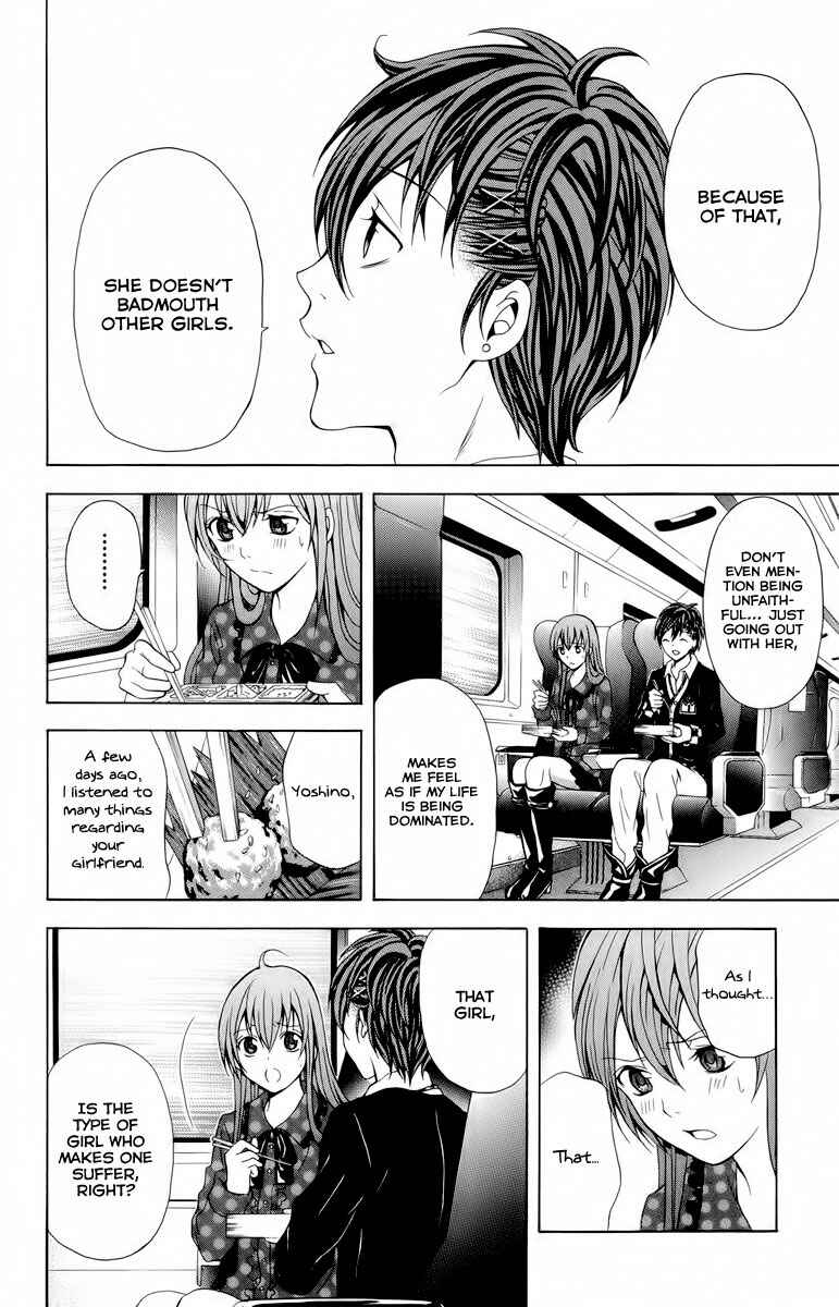 Page 22 Chapter 22 Blast of Tempest