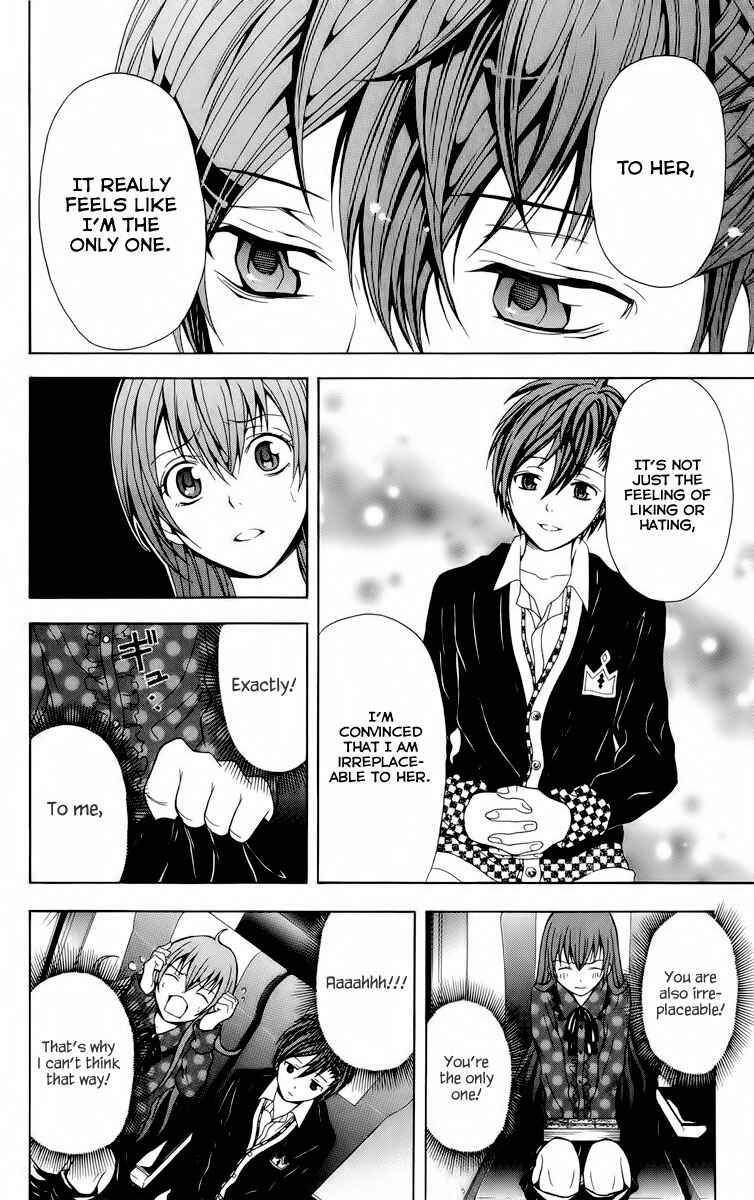 Page 24 Chapter 22 Blast of Tempest