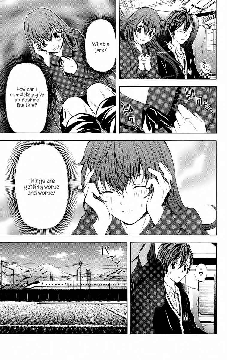 Page 27 Chapter 22 Blast of Tempest