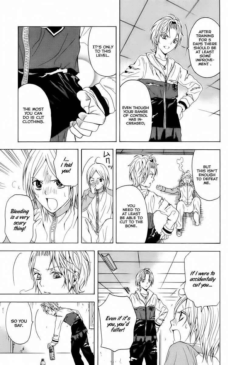Page 29 Chapter 22 Blast of Tempest