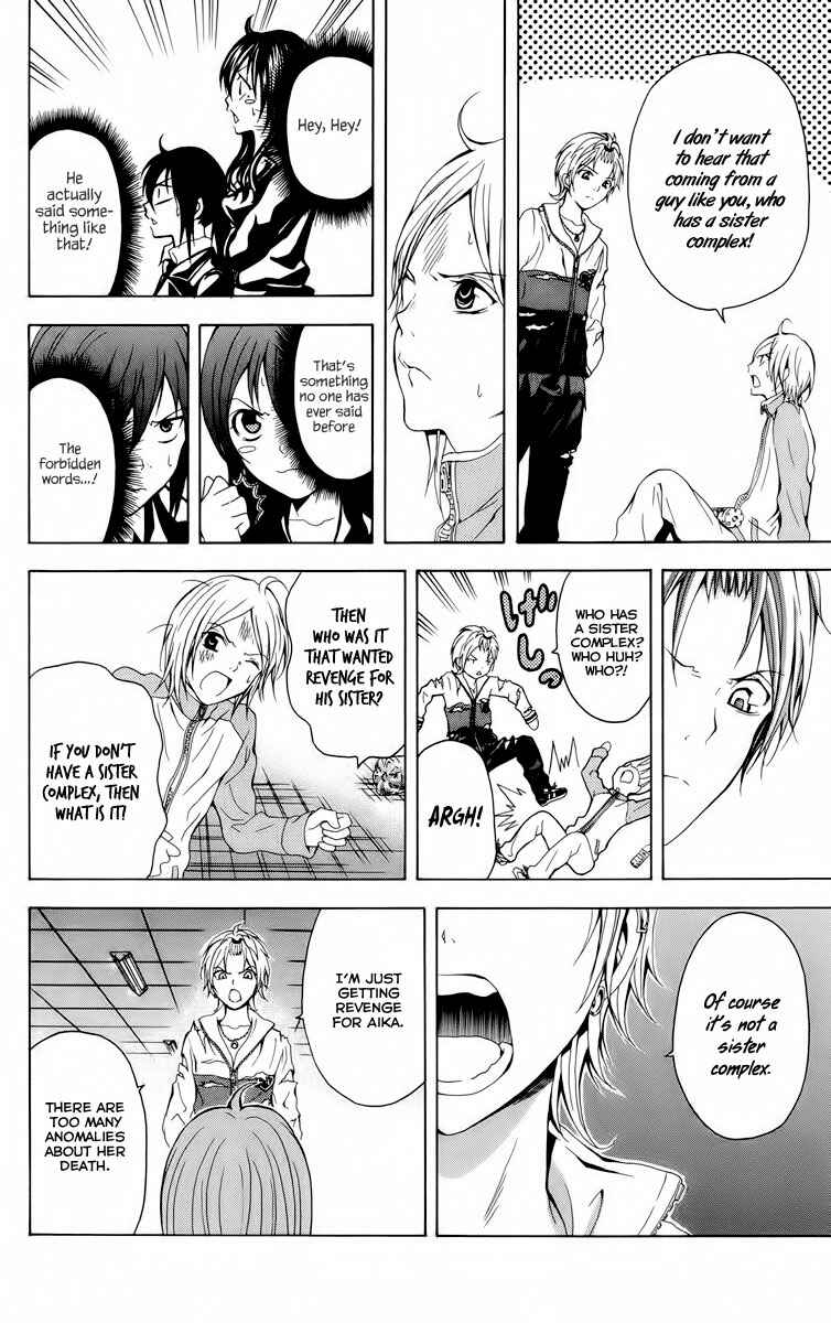 Page 32 Chapter 22 Blast of Tempest