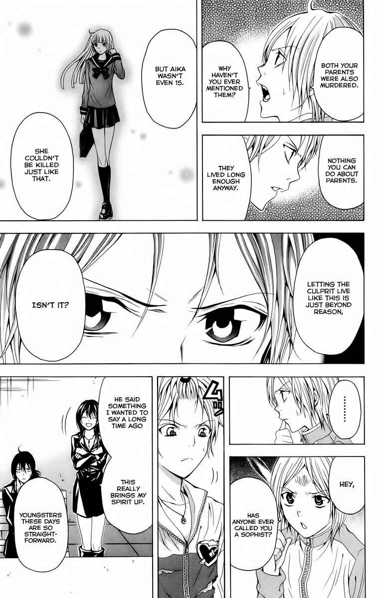 Page 33 Chapter 22 Blast of Tempest