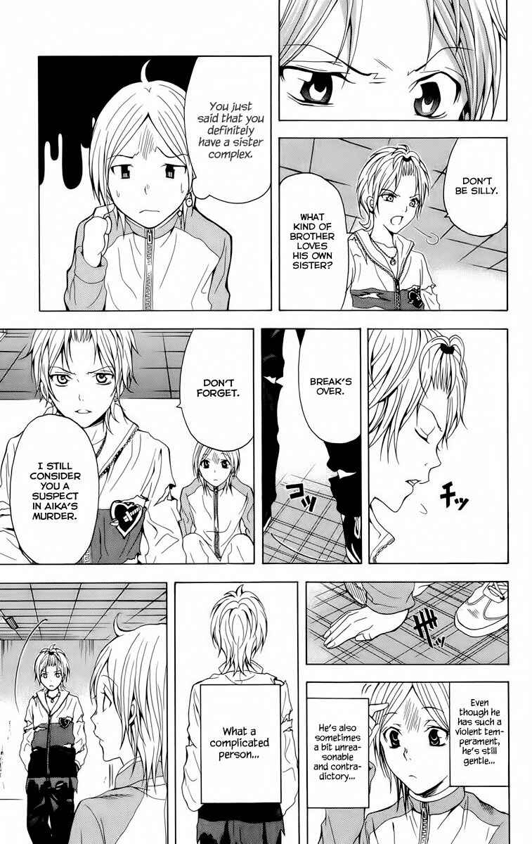 Page 35 Chapter 22 Blast of Tempest