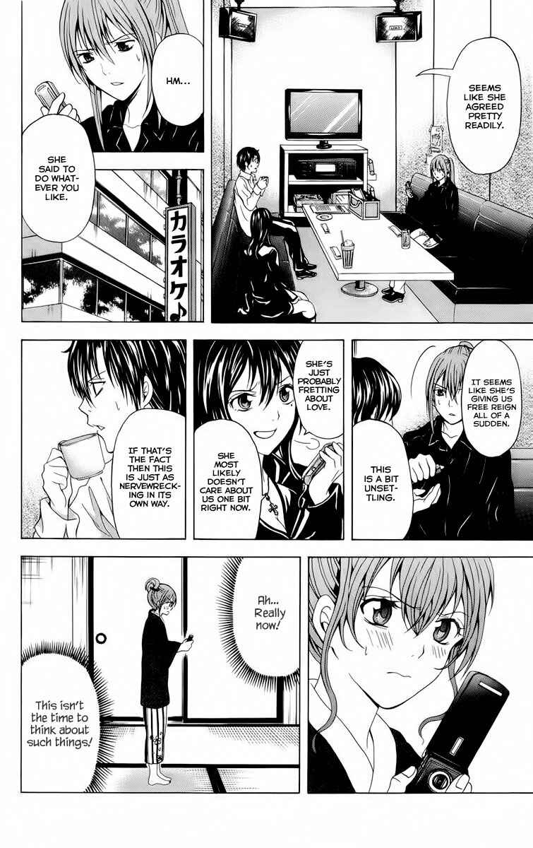 Page 44 Chapter 22 Blast of Tempest