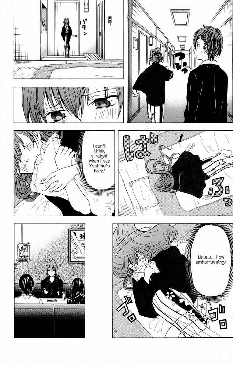 Page 46 Chapter 22 Blast of Tempest