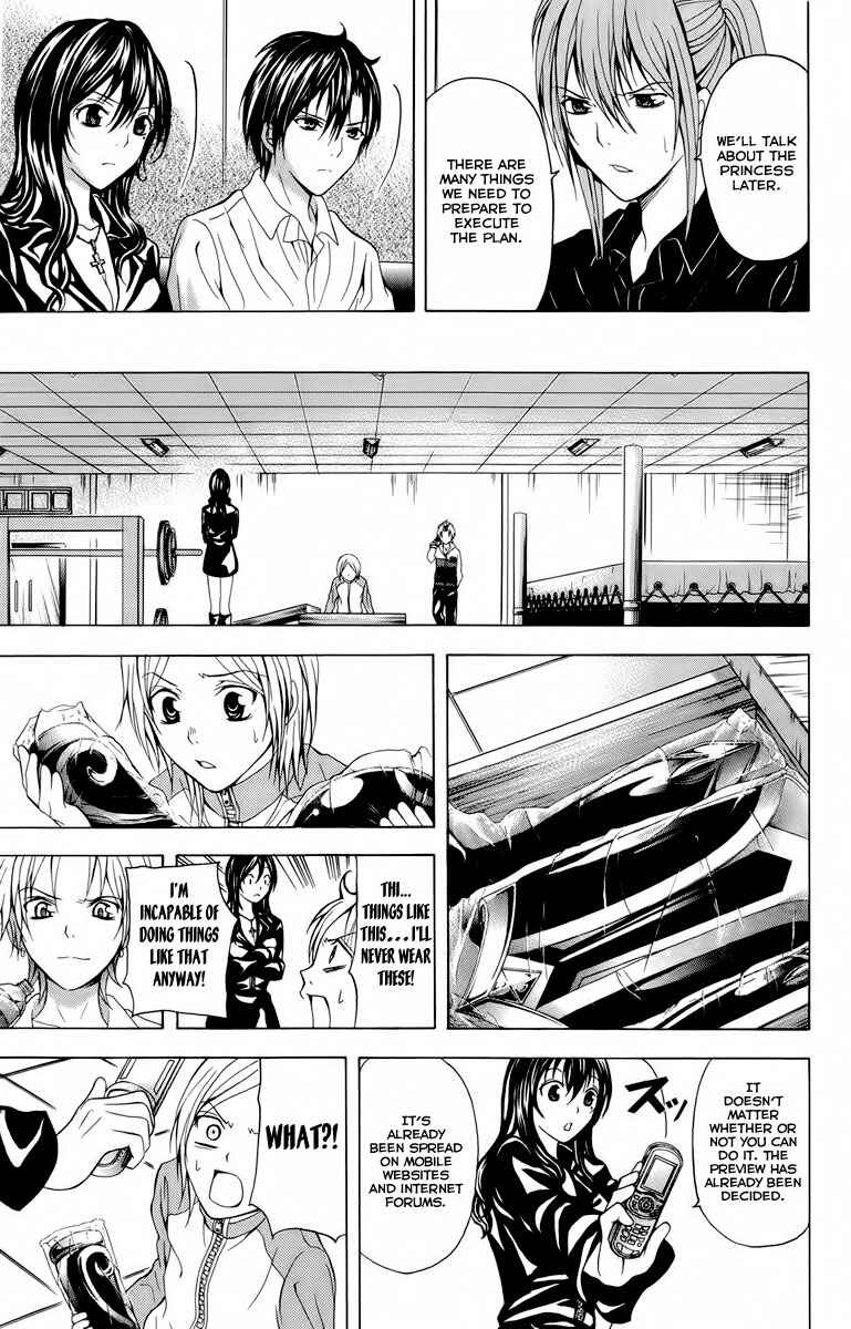 Page 47 Chapter 22 Blast of Tempest