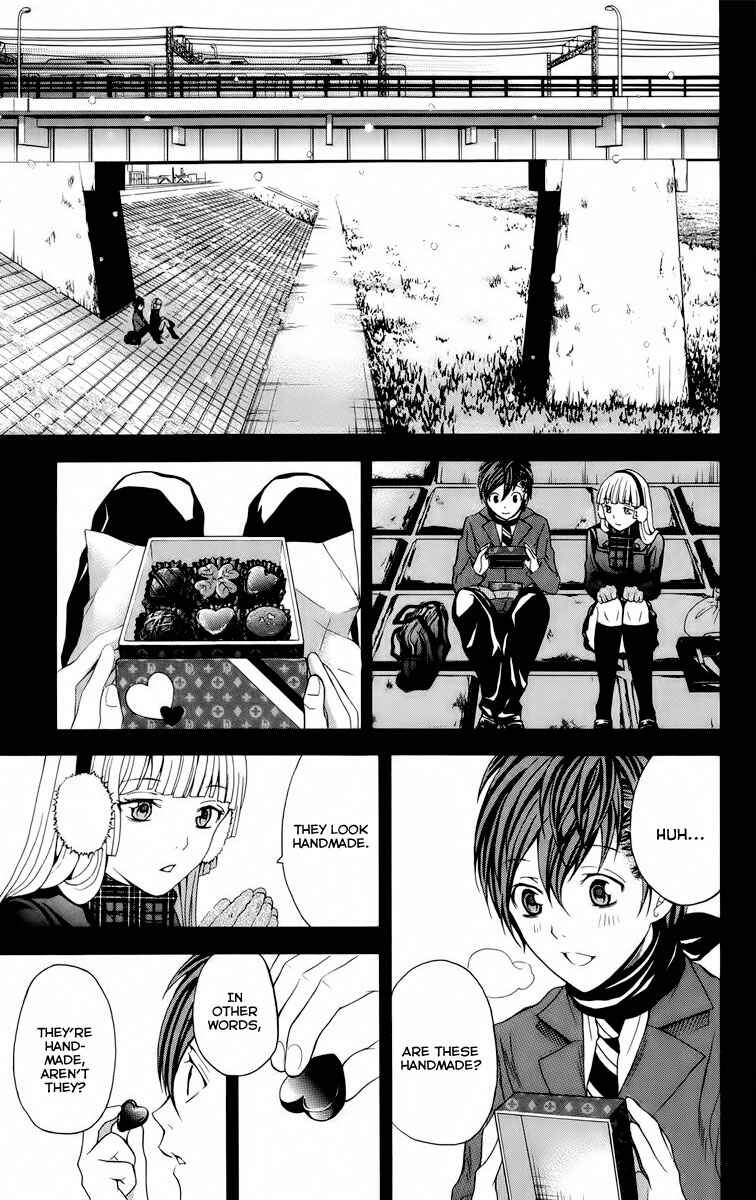 Page 5 Chapter 22 Blast of Tempest