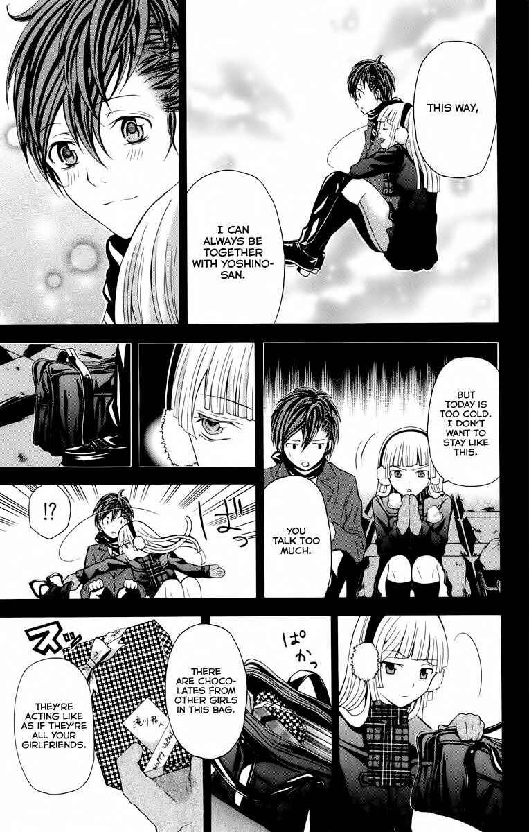 Page 7 Chapter 22 Blast of Tempest
