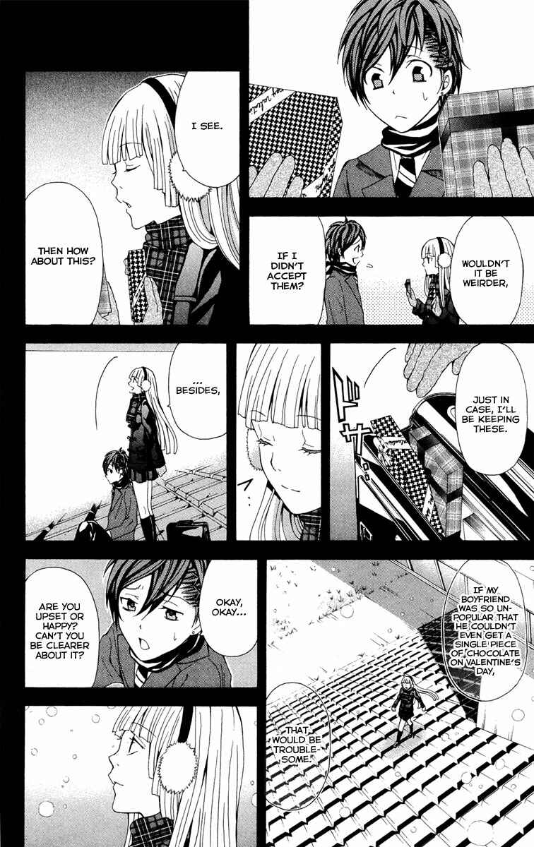 Page 8 Chapter 22 Blast of Tempest