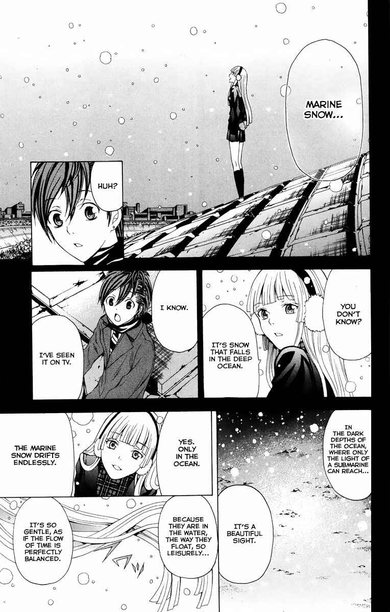 Page 9 Chapter 22 Blast of Tempest