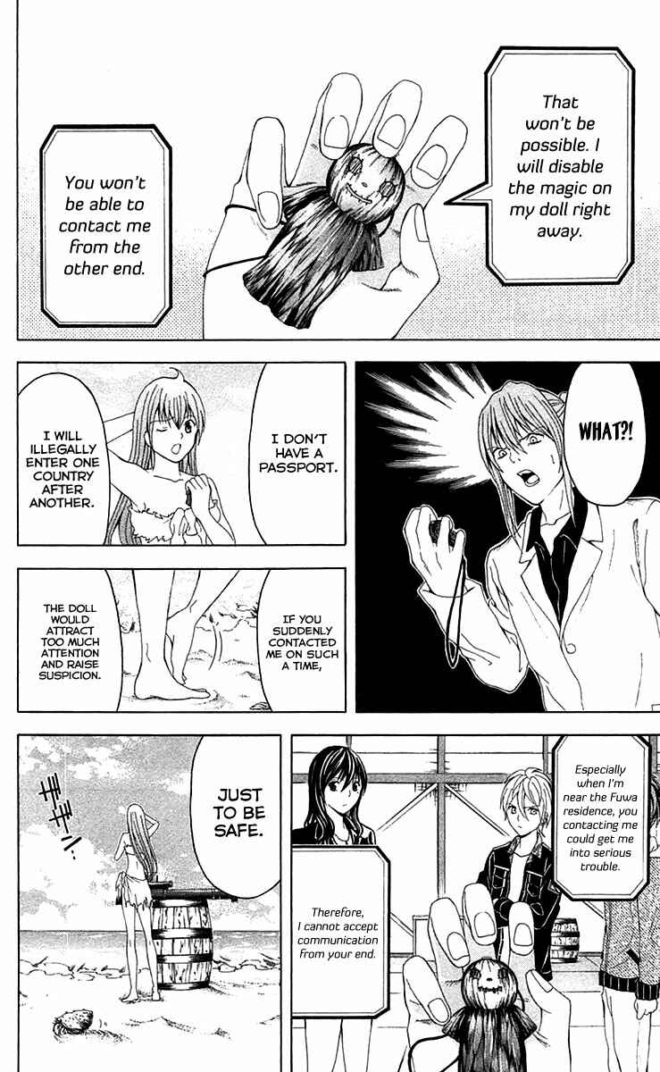 Page 15 Chapter 35 Blast of Tempest