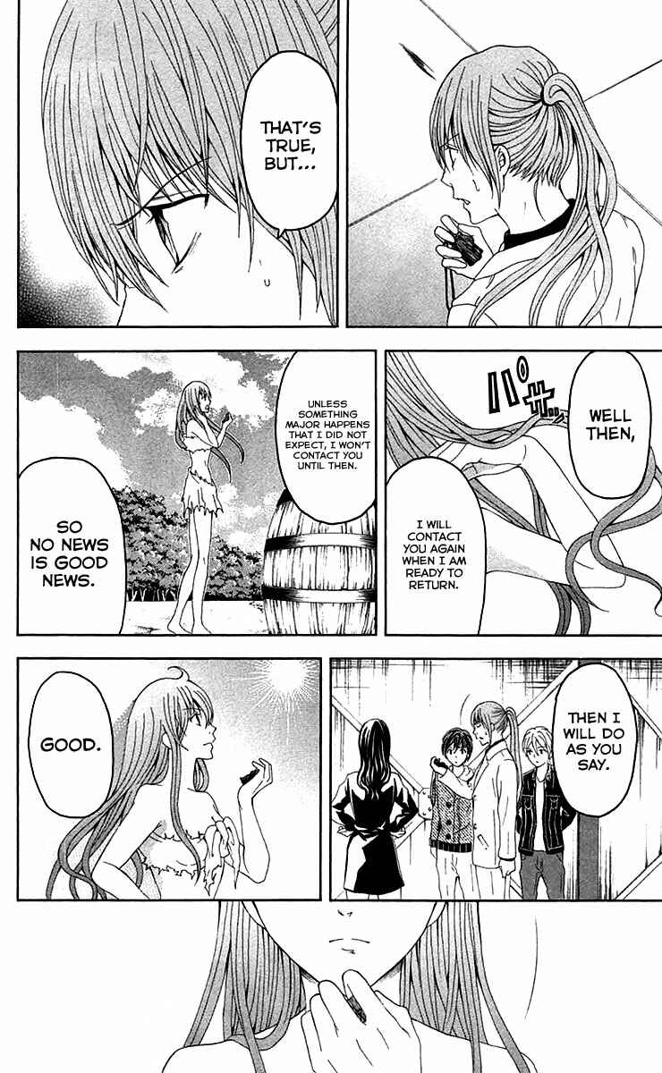Page 17 Chapter 35 Blast of Tempest