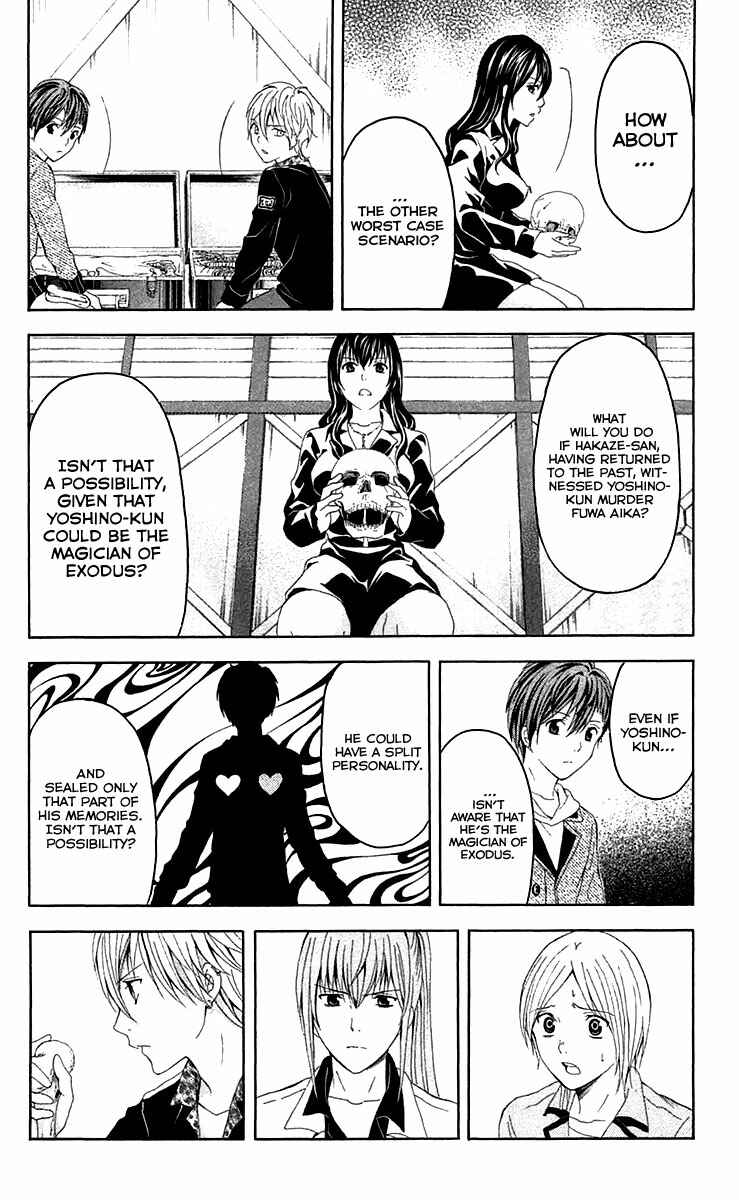 Page 25 Chapter 35 Blast of Tempest