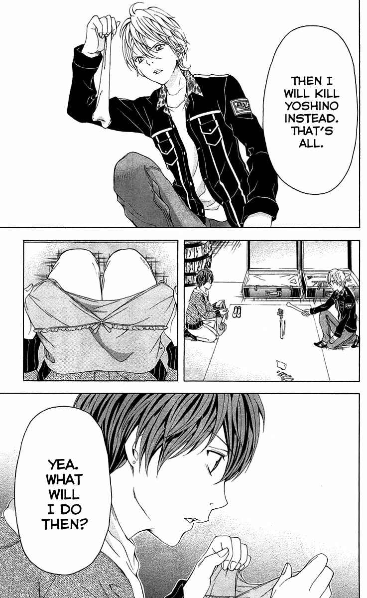 Page 26 Chapter 35 Blast of Tempest