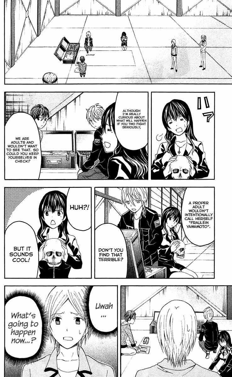 Page 27 Chapter 35 Blast of Tempest
