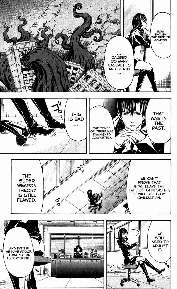 Page 30 Chapter 35 Blast of Tempest