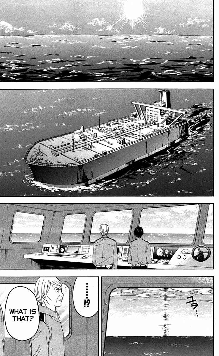 Page 34 Chapter 35 Blast of Tempest