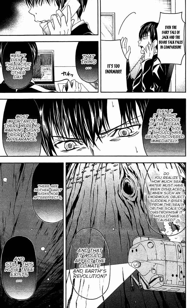 Page 41 Chapter 35 Blast of Tempest