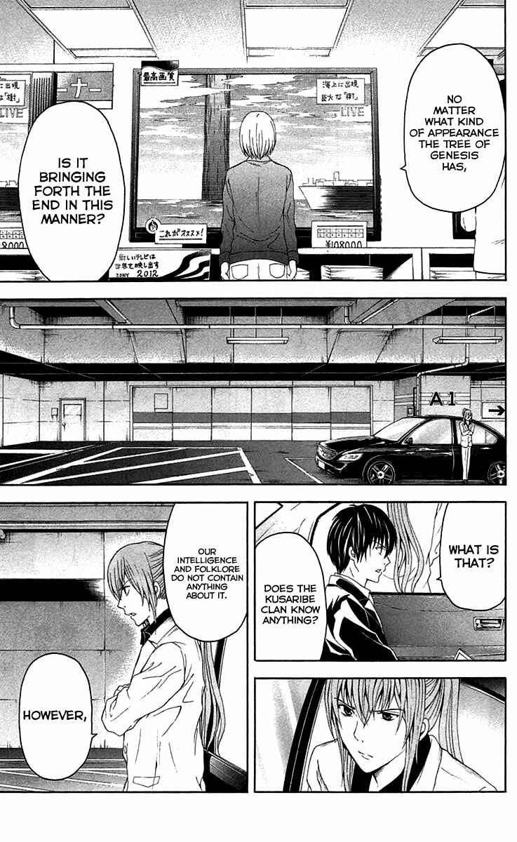 Page 43 Chapter 35 Blast of Tempest