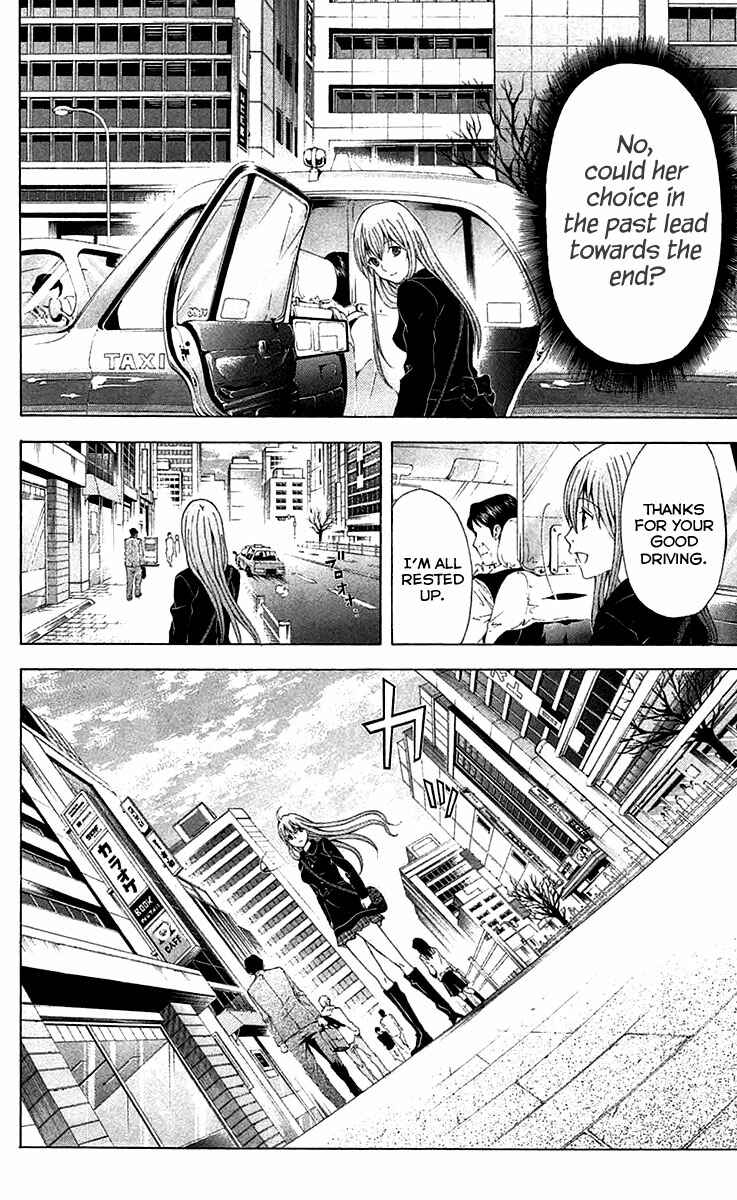 Page 48 Chapter 35 Blast of Tempest