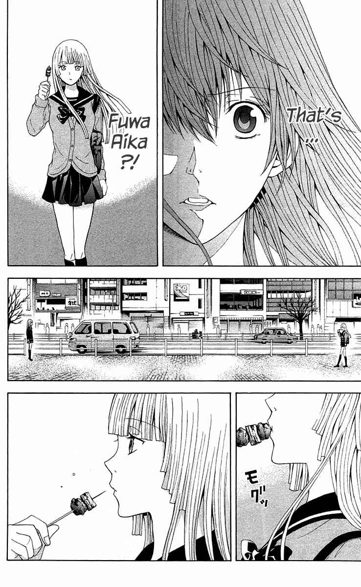 Page 53 Chapter 35 Blast of Tempest
