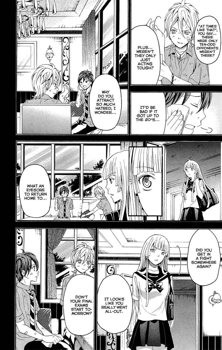 Page 11 Chapter 26 Blast of Tempest