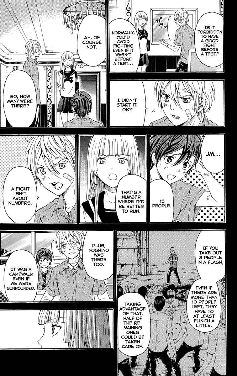 Page 12 Chapter 26 Blast of Tempest