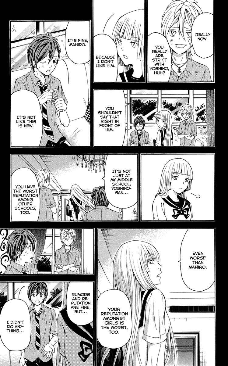 Page 14 Chapter 26 Blast of Tempest