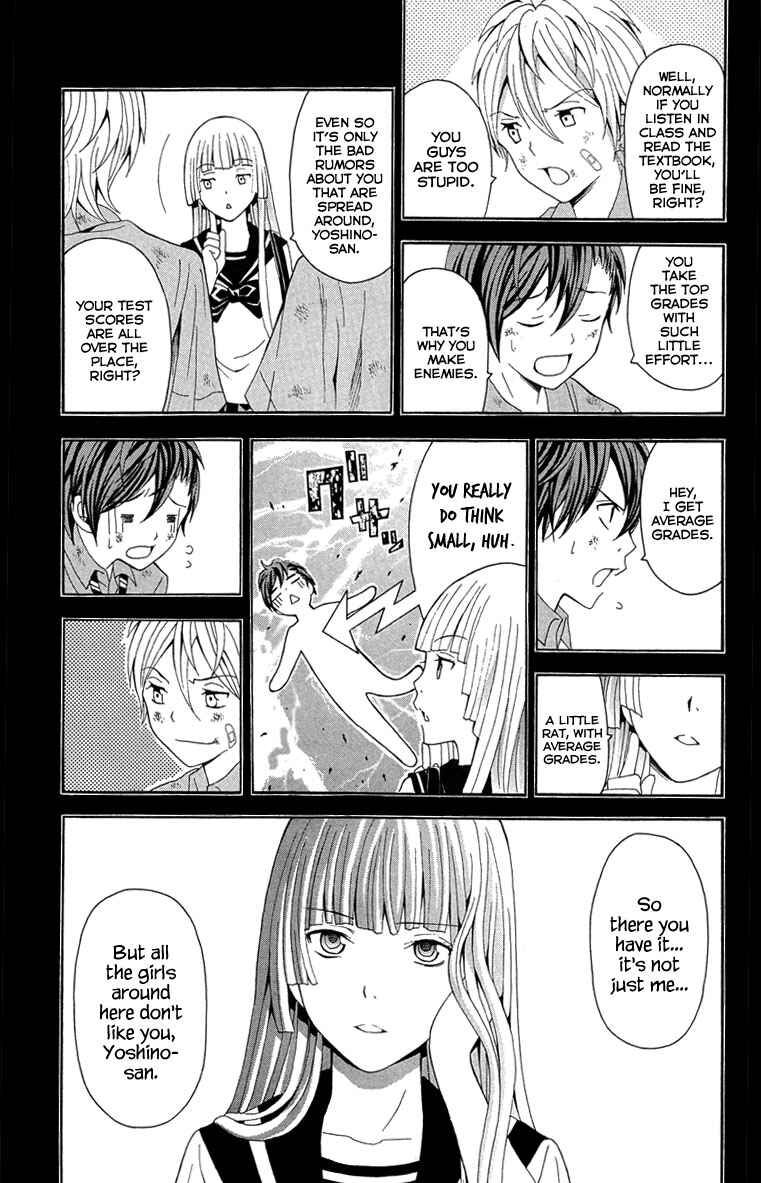 Page 18 Chapter 26 Blast of Tempest