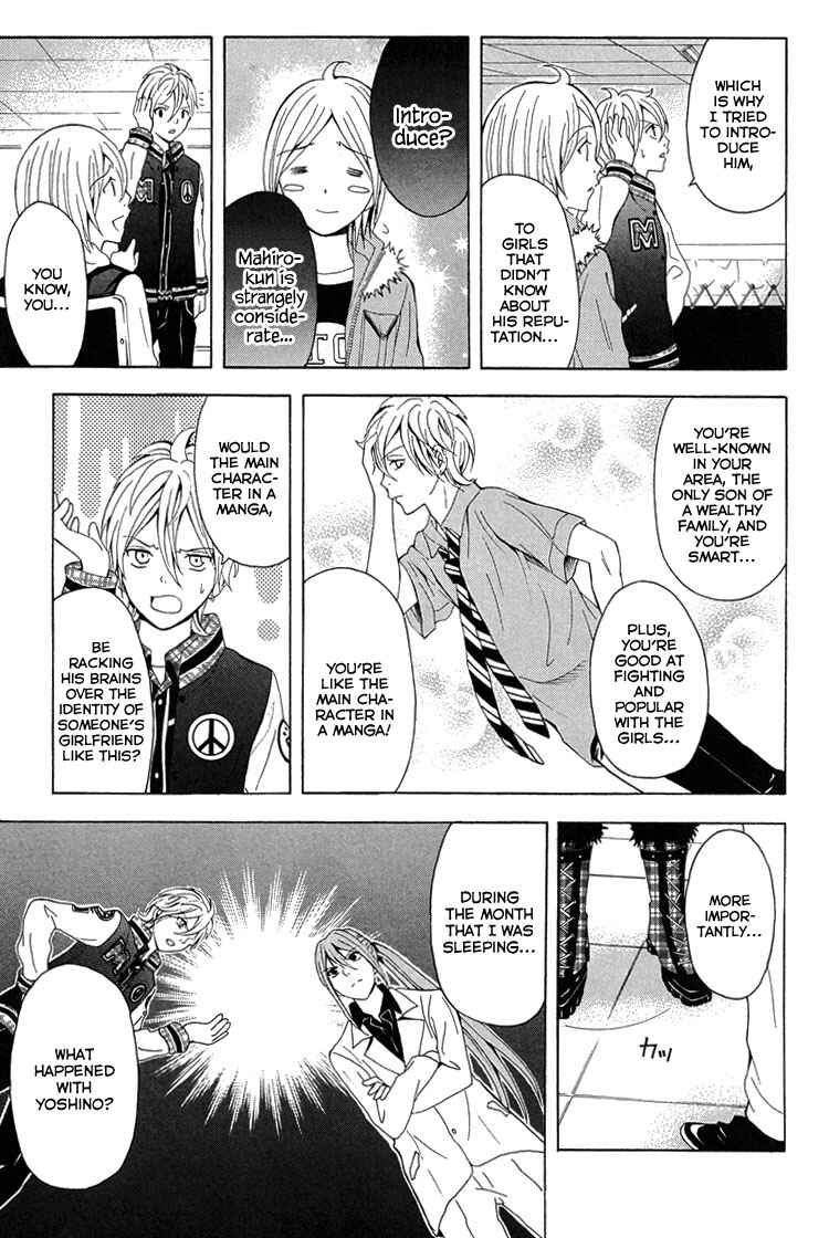 Page 20 Chapter 26 Blast of Tempest
