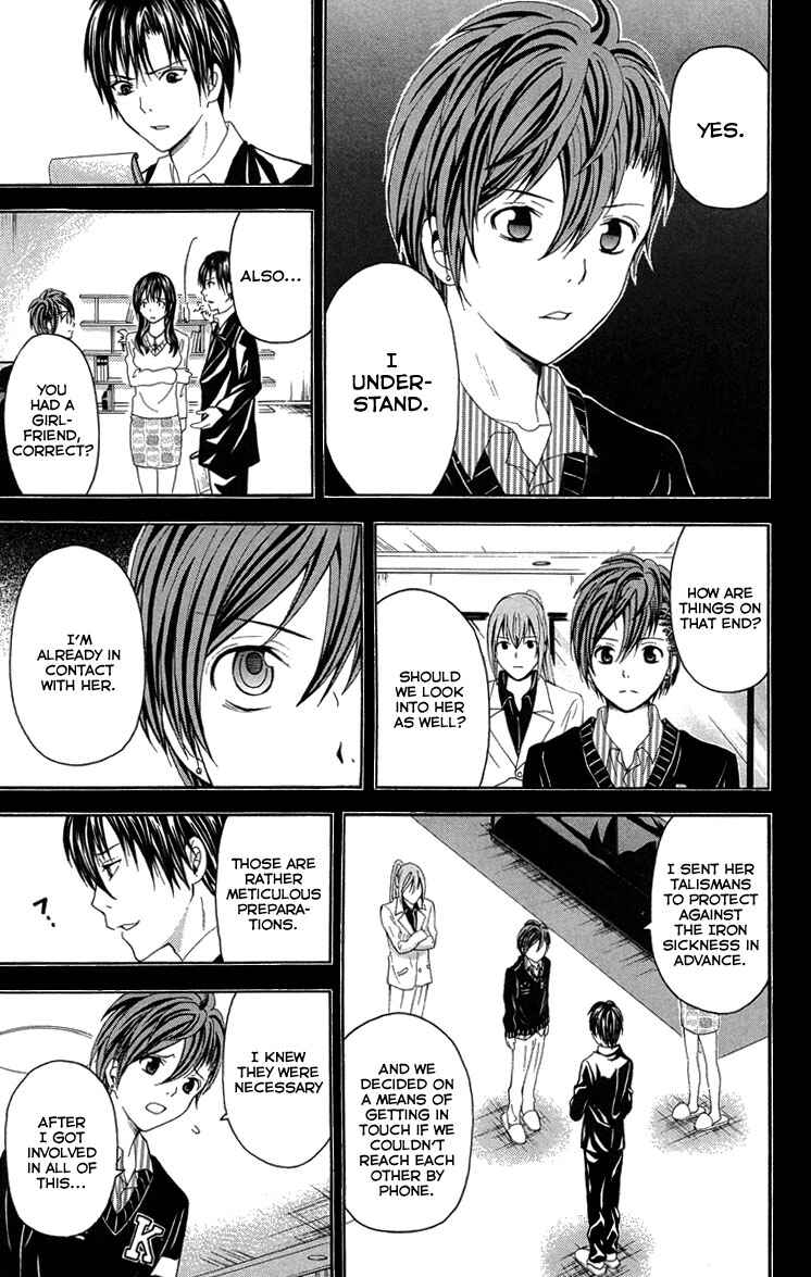 Page 22 Chapter 26 Blast of Tempest