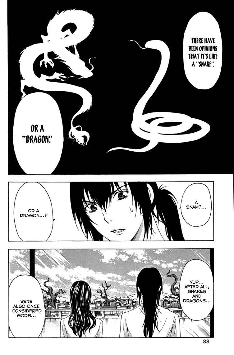 Page 31 Chapter 26 Blast of Tempest