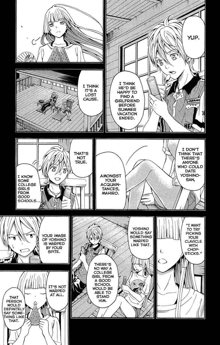 Page 34 Chapter 26 Blast of Tempest