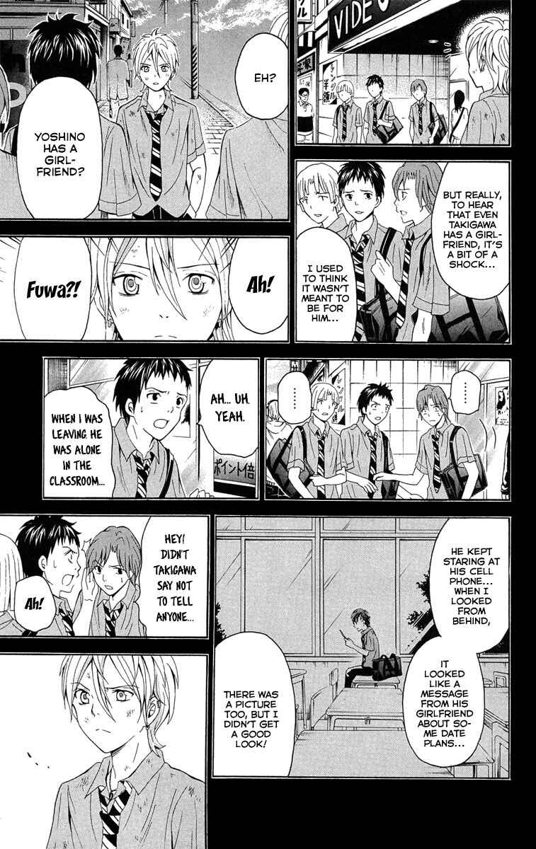 Page 4 Chapter 26 Blast of Tempest