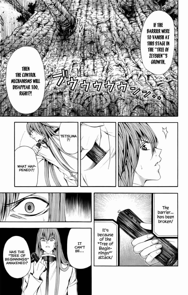 Page 15 Chapter 16 Blast of Tempest