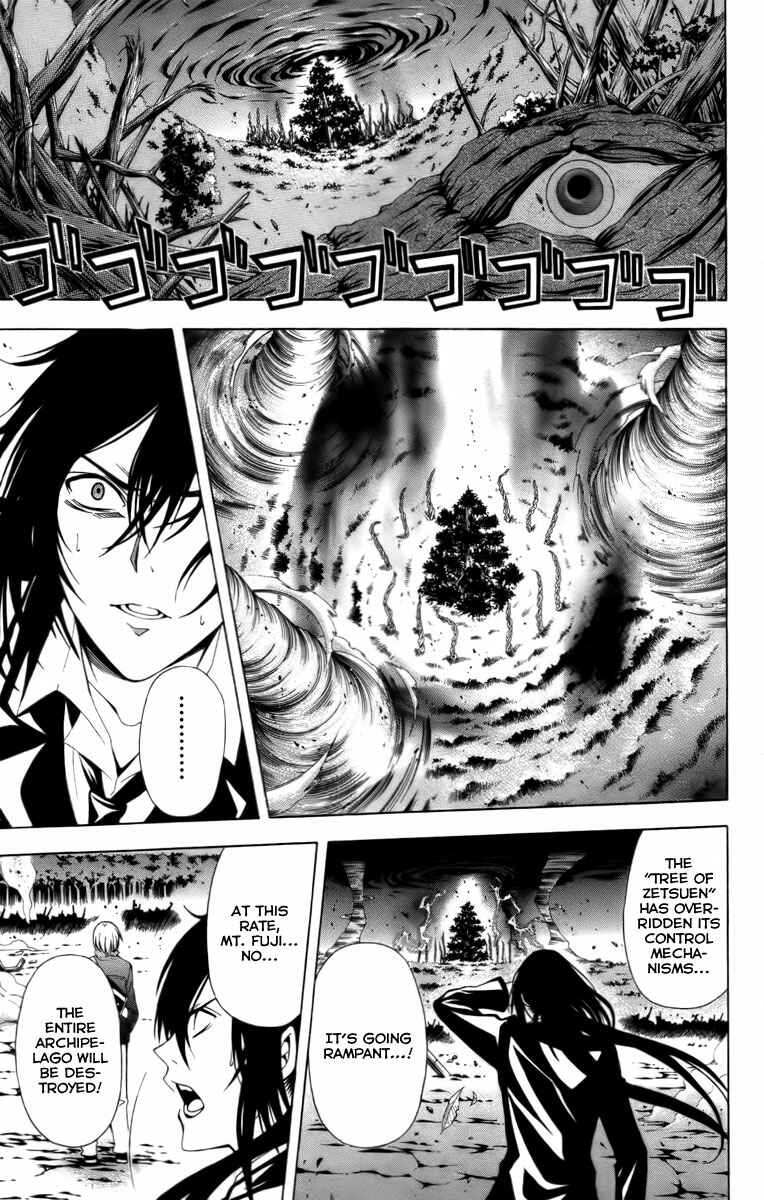 Page 21 Chapter 16 Blast of Tempest