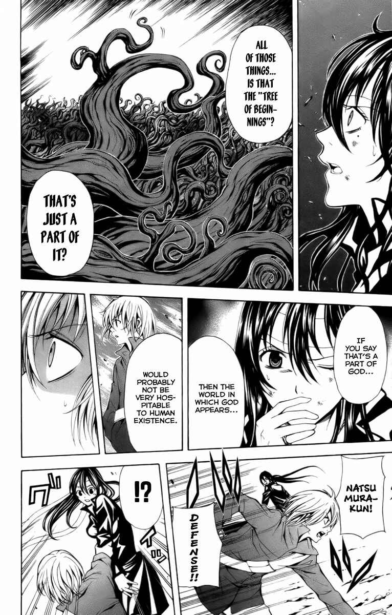 Page 25 Chapter 16 Blast of Tempest