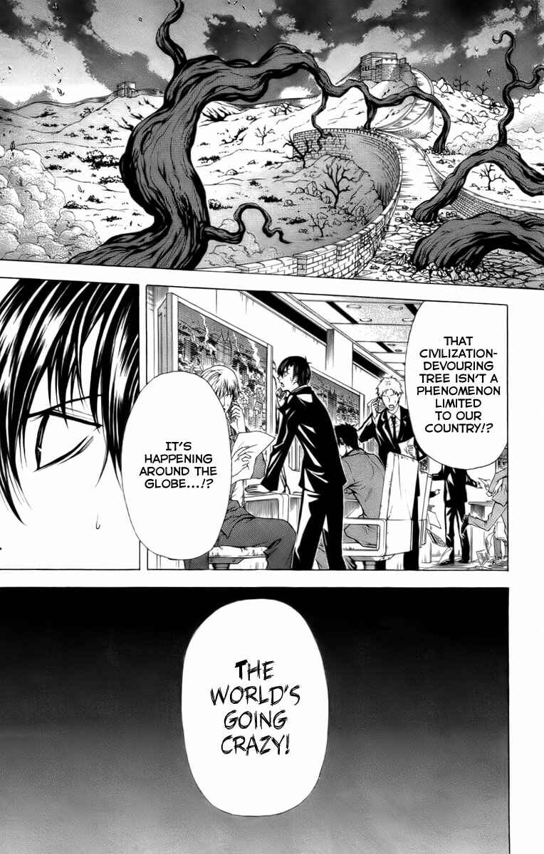 Page 28 Chapter 16 Blast of Tempest