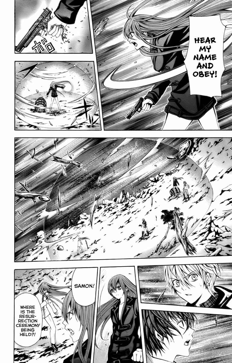 Page 29 Chapter 16 Blast of Tempest