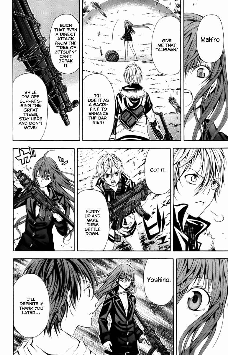 Page 31 Chapter 16 Blast of Tempest