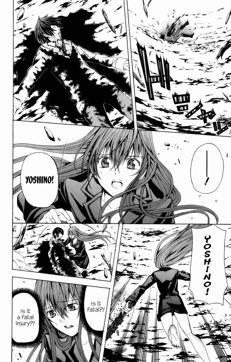 Page 34 Chapter 16 Blast of Tempest