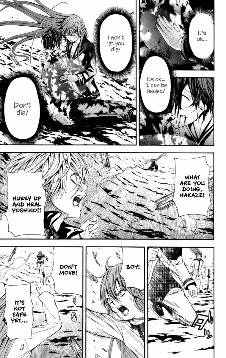 Page 35 Chapter 16 Blast of Tempest