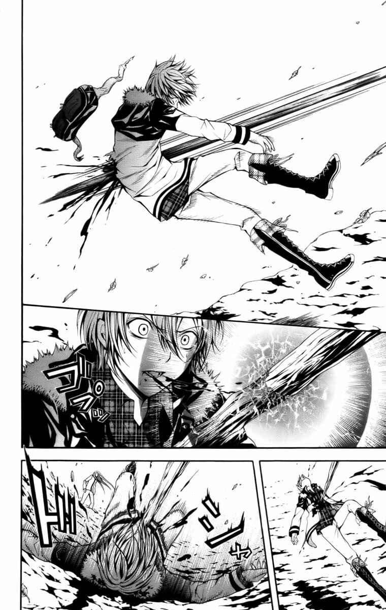 Page 36 Chapter 16 Blast of Tempest