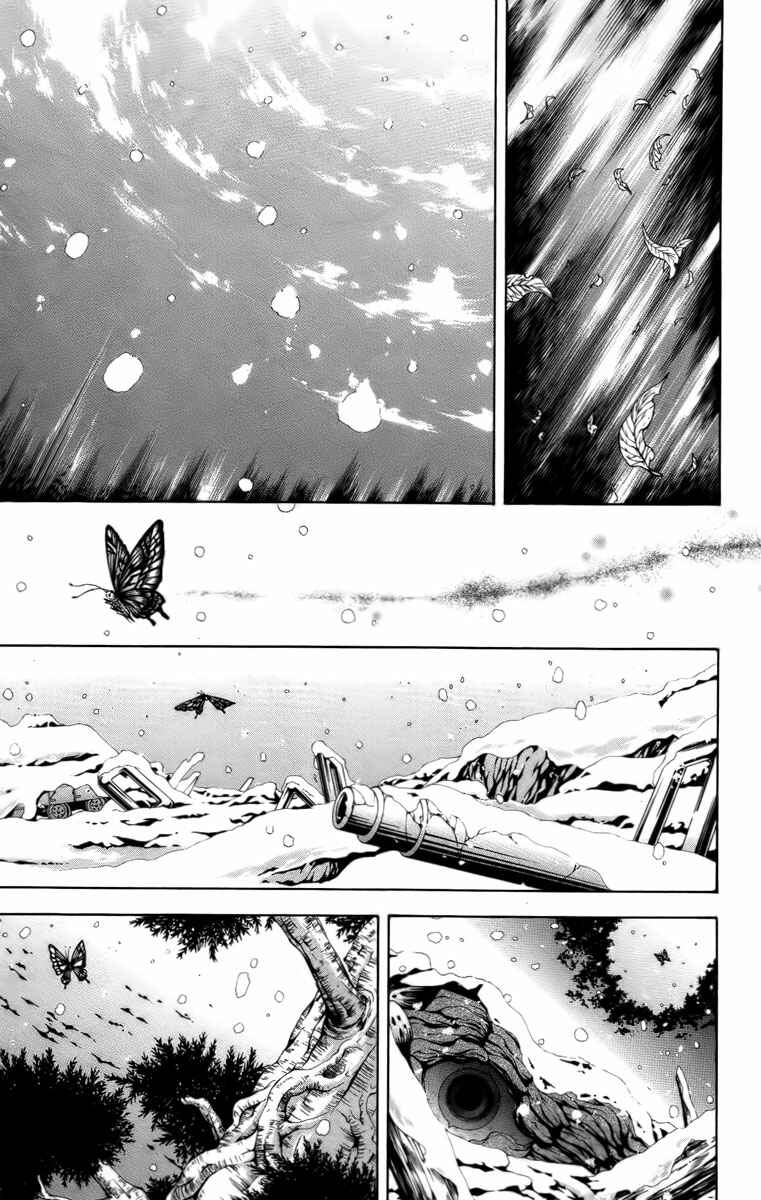 Page 43 Chapter 16 Blast of Tempest
