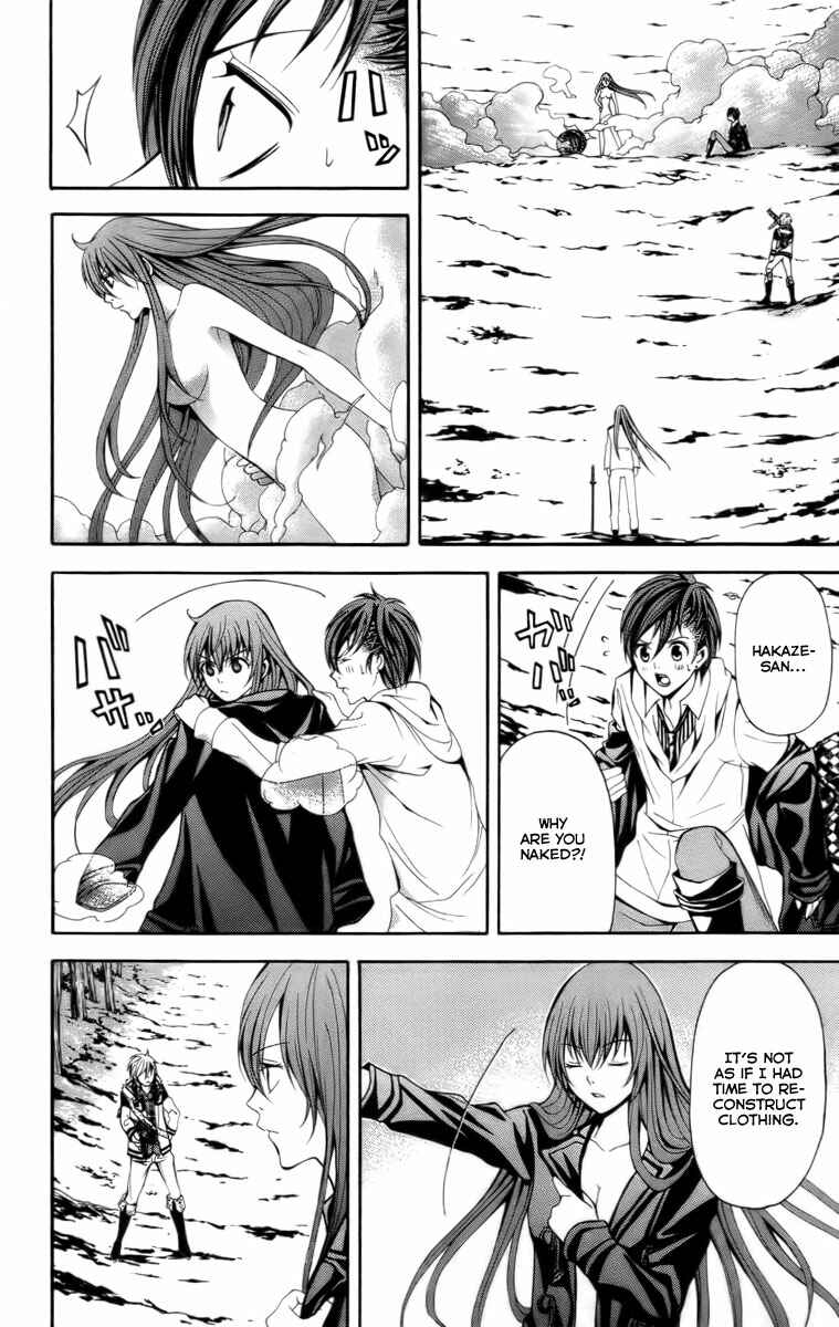 Page 6 Chapter 16 Blast of Tempest